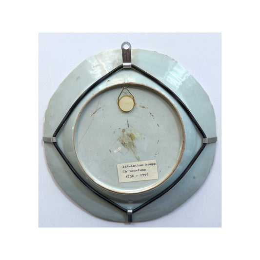 Kiinalainen lautanen Ch'ien-Lung kaudelta 1736-1795